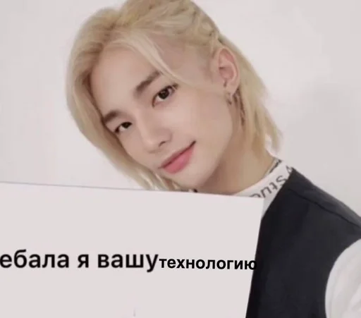 human face person clothing