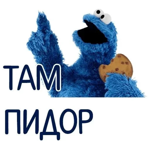 Sticker lalalwlwsp0_by_fStikBot - 1