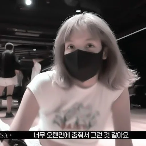 lalisa @janlious :: @fStikBot - person