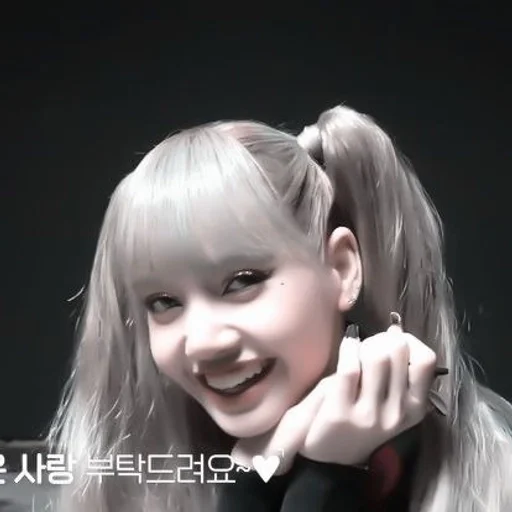 person human face smile