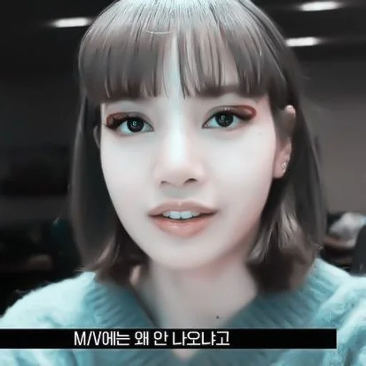 person human face bangs