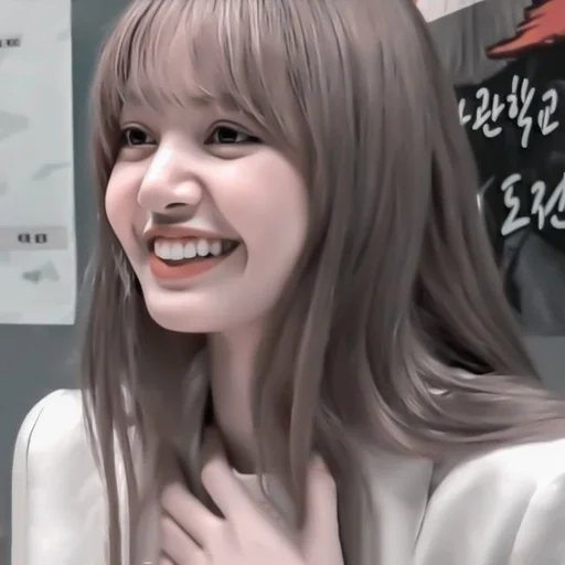 smile human face person