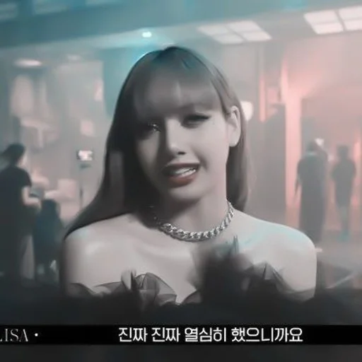 human face person screenshot