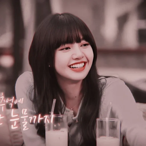 Sticker llalalalisa ━ @starglamour - 9