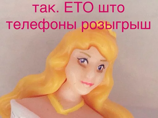 human face cartoon indoor