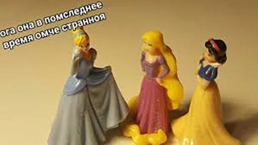 toy figurine cartoon