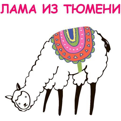 Tumenian @stickersb2b - 