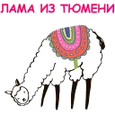 font text handwriting