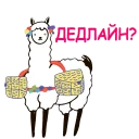 Sticker Tumenian @stickersb2b - 6