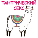 font text handwriting