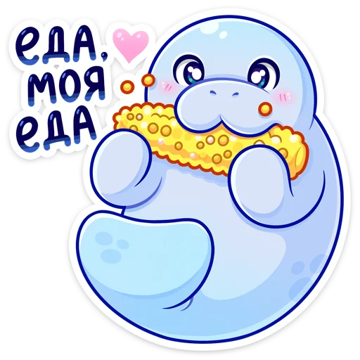 Sticker lamantin_vk - 1
