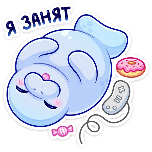 Sticker lamantin_vk - 1