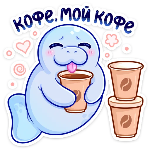 Sticker lamantin_vk - 1