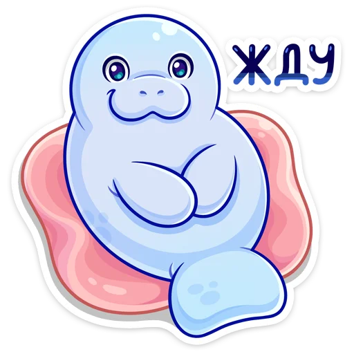 Sticker lamantin_vk - 1