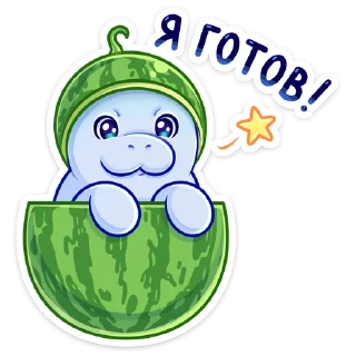 Стикер Ламантин :: @stickroom - 6