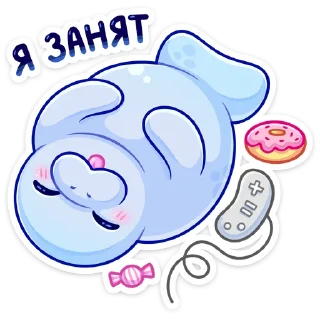 Стикер Ламантин :: @stickroom - 9