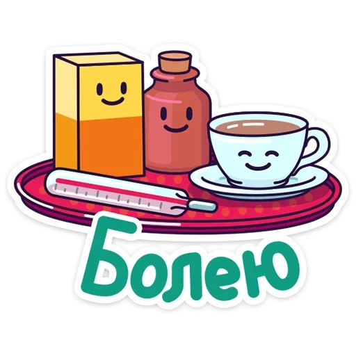 Стикер lampovie_stickers_by_funny_stickers_robot - 1