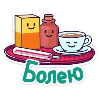 Стикер Больше стикеров → @funny_stickerss - 8