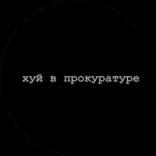 Стикер lanabog_3 by @fStikBot - 7