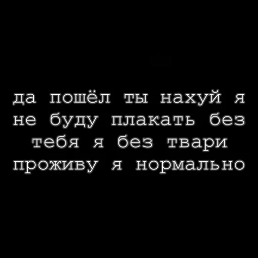 Стикер lanabog_3 by @fStikBot - 5