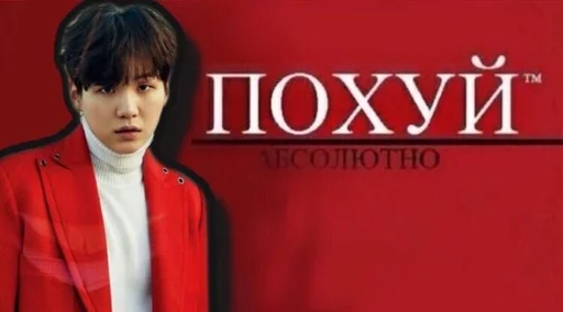 Стикер lanabog_3 by @fStikBot - 0