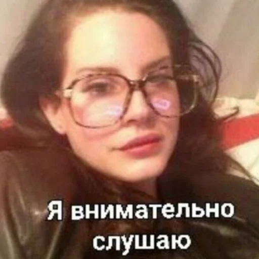 Sticker Lana Del Rey - 7