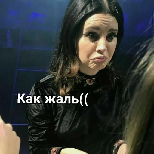 Sticker Lana Del Rey - 4