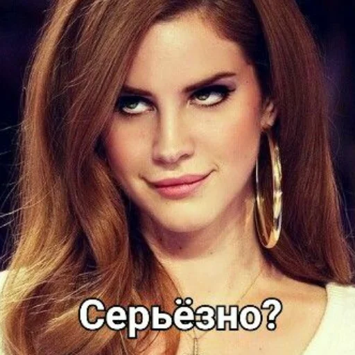 Sticker Lana Del Rey - 3