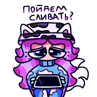 Стикер МОБИЛЬНАЯ ЛАНА - 6