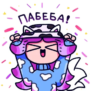 Стикер МОБИЛЬНАЯ ЛАНА - 7