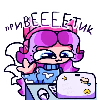 Стикер МОБИЛЬНАЯ ЛАНА - 4