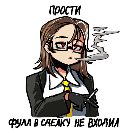 Стикер Лансерина (Schnaps Ik) - 5