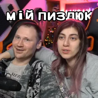 Sticker ЛАНДАУ - 11