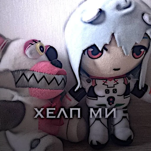 cartoon animal figure toy