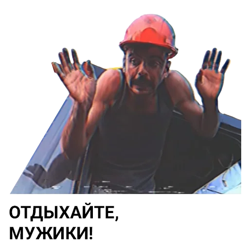 human face screenshot person