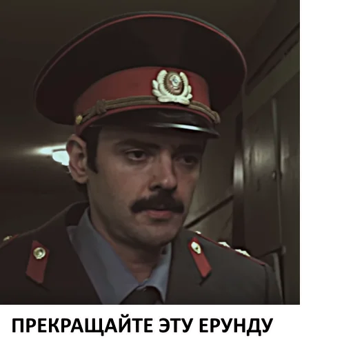 man clothing human face