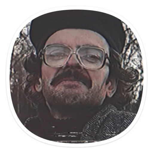 Стикер Lapenko Memes - 5