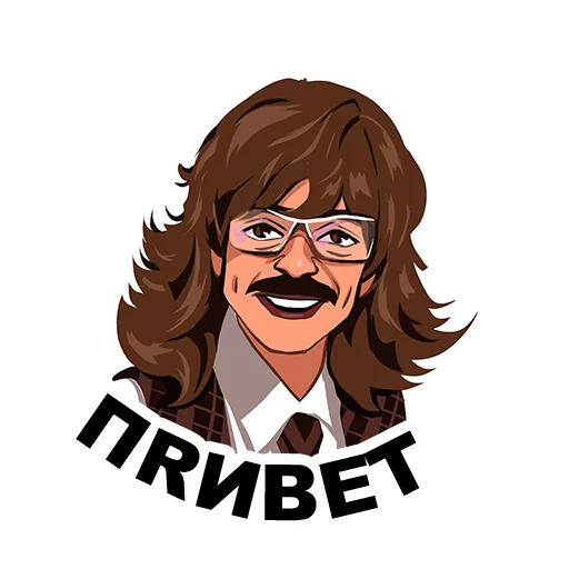 мультфильм улыбаться иллюстрация