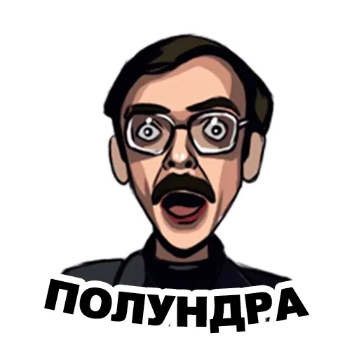 человеческое лицо эскиз рисование