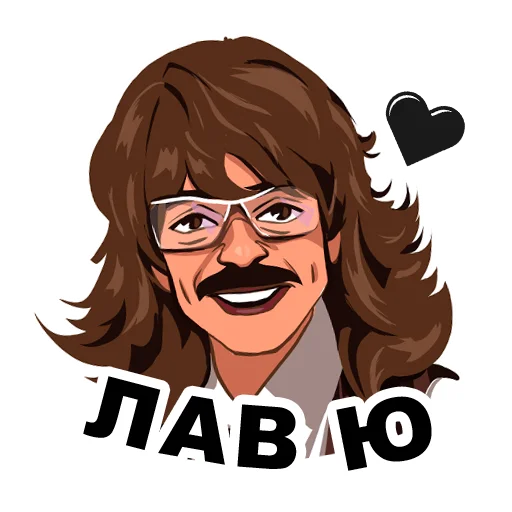 человеческое лицо мультфильм иллюстрация