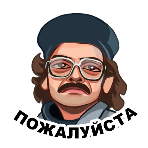 очки человеческое лицо мультфильм