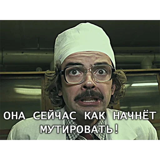 human face glasses screenshot