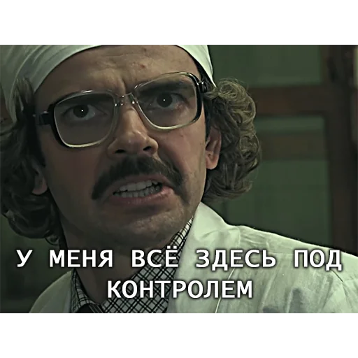 human face glasses screenshot