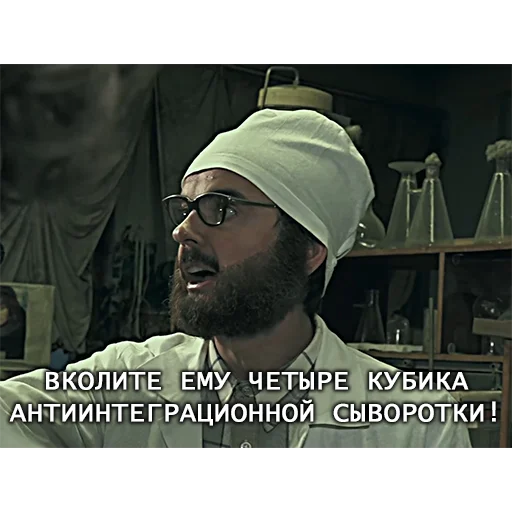 human face clothing man