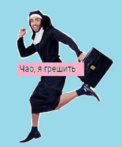 Стикер Лапка - 10