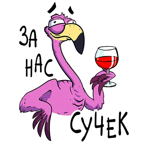 clipart drawing cartoon