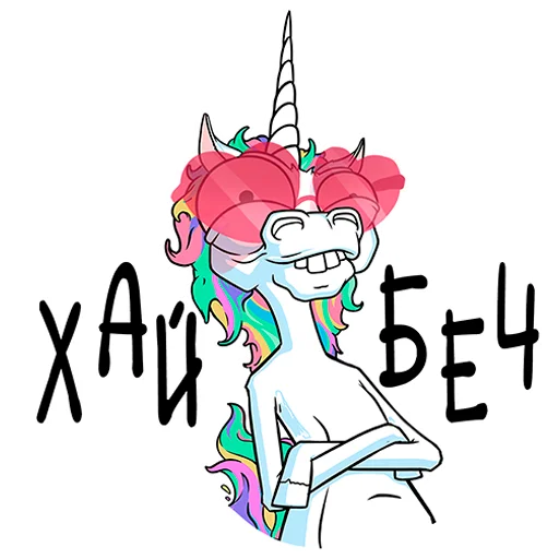 clipart illustration drawing