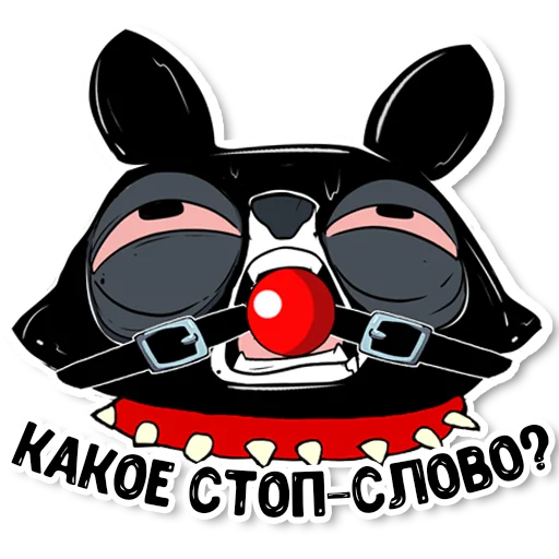 клипарт эскиз иллюстрация