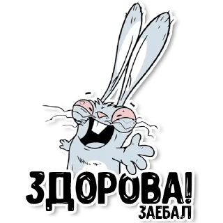 Стикер Подписывайся на мемы @la_print_msk - 2