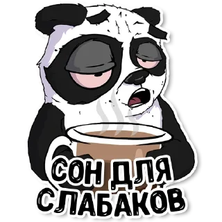 Стикер Подписывайся на мемы @la_print_msk - 3